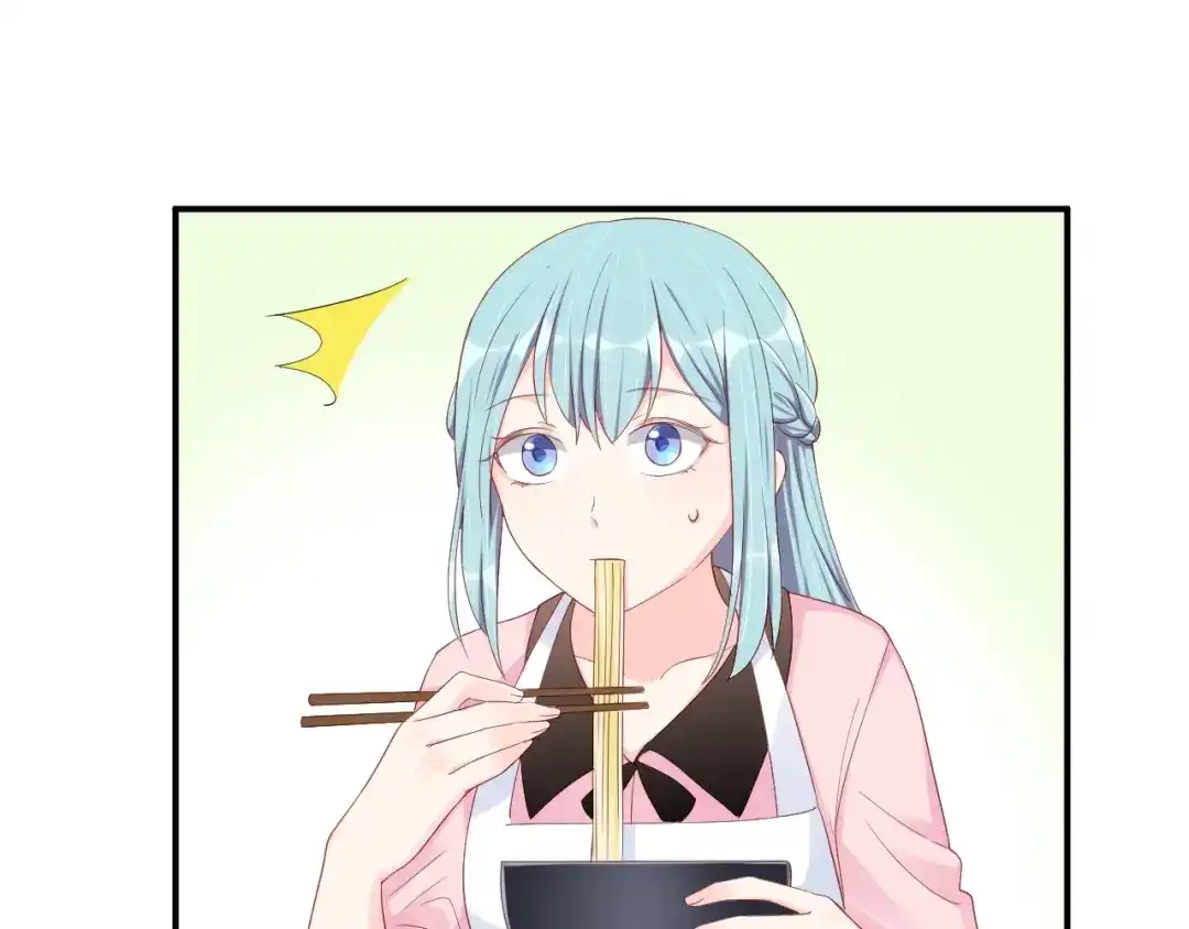 《老公饲养手册》第43话 你在拒绝我？ 第55页