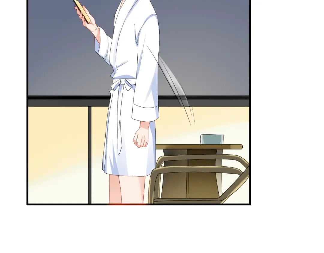 《老公饲养手册》第43话 你在拒绝我？ 第44页