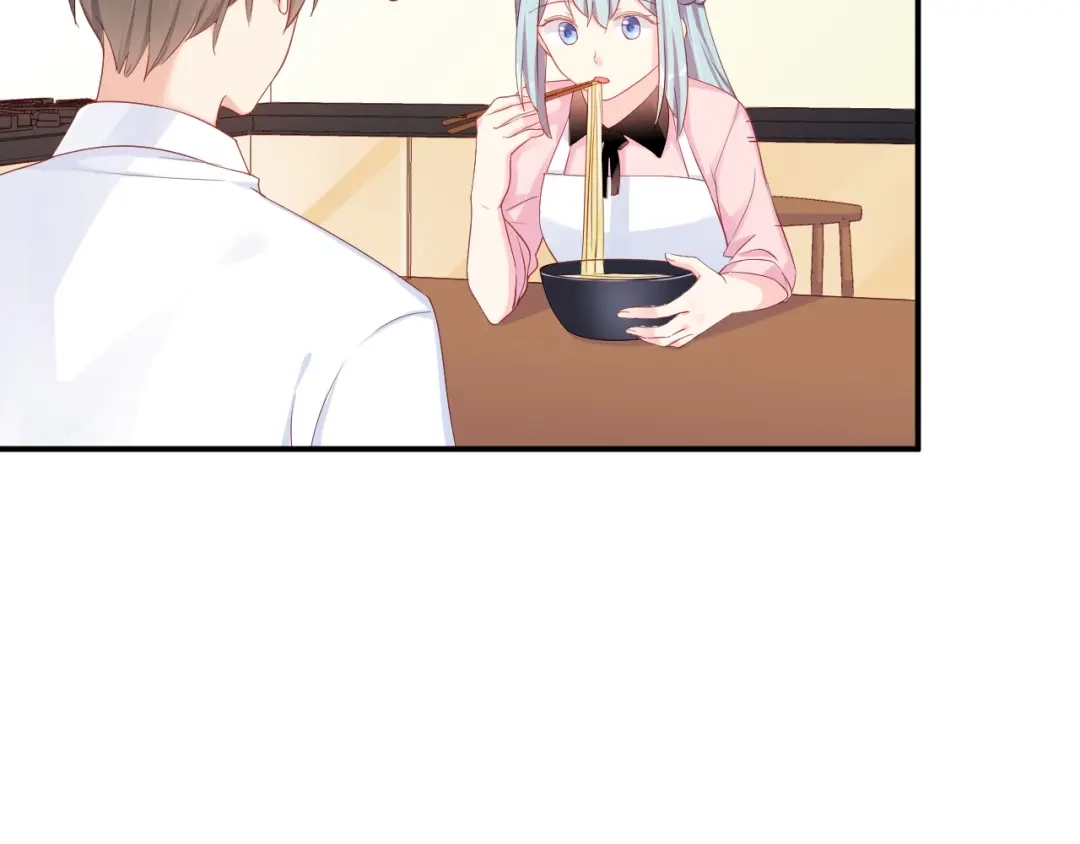 《老公饲养手册》第43话 你在拒绝我？ 第54页