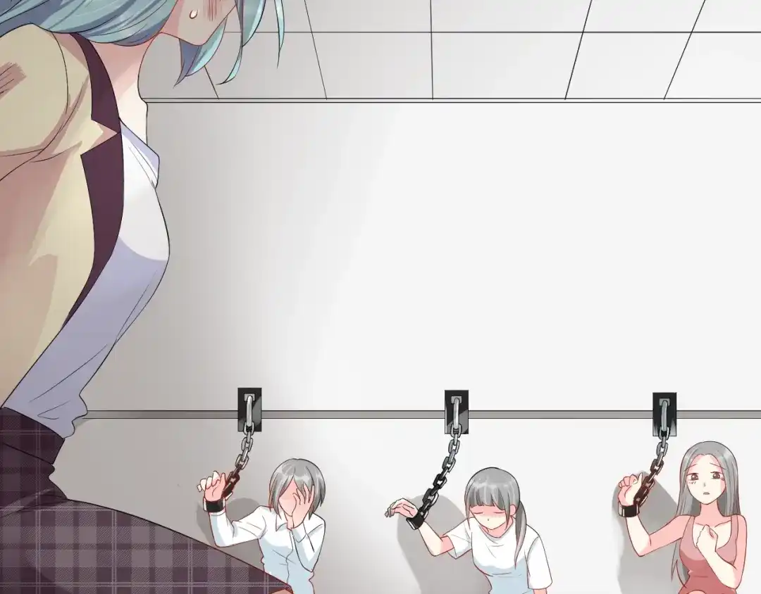 《老公饲养手册》第44话 不愿回忆的事 第40页