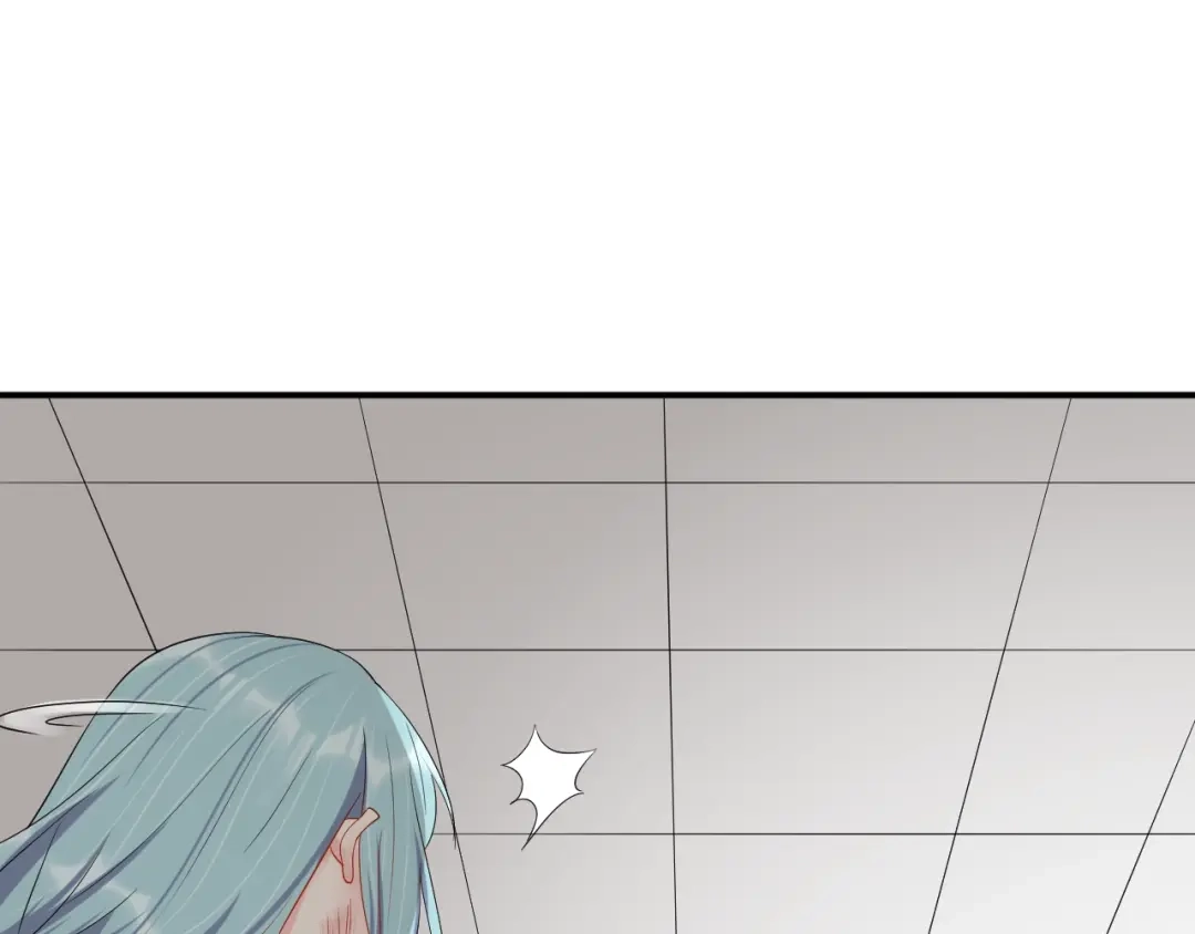《老公饲养手册》第44话 不愿回忆的事 第39页