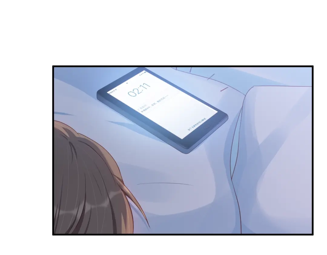 《老公饲养手册》第44话 不愿回忆的事 第75页