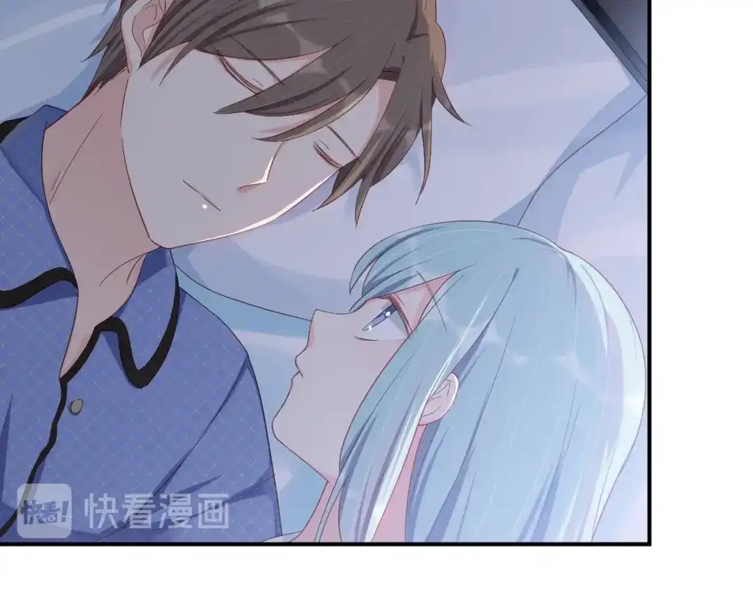 《老公饲养手册》第44话 不愿回忆的事 第74页