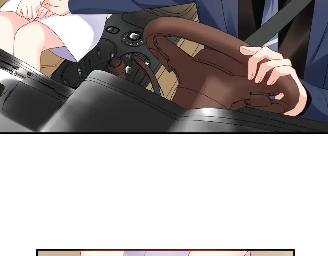 《老公饲养手册》第45话 心上人 第67页