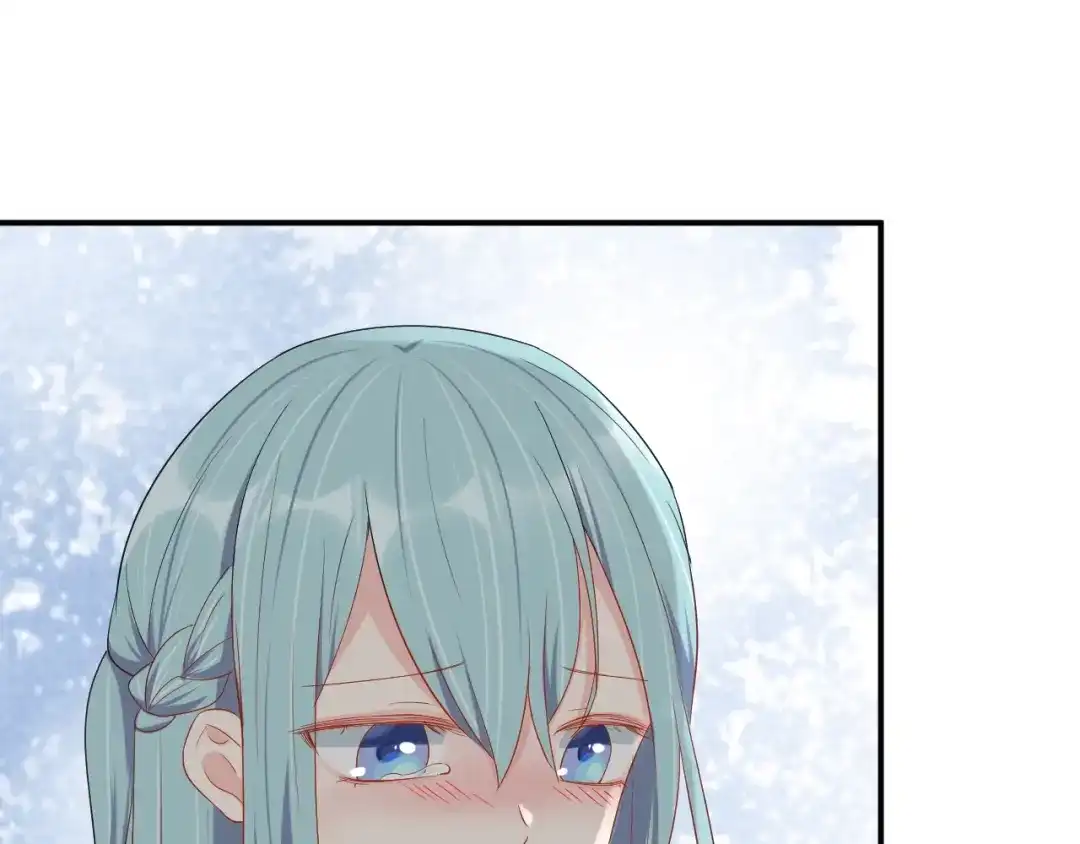 《老公饲养手册》第45话 心上人 第46页