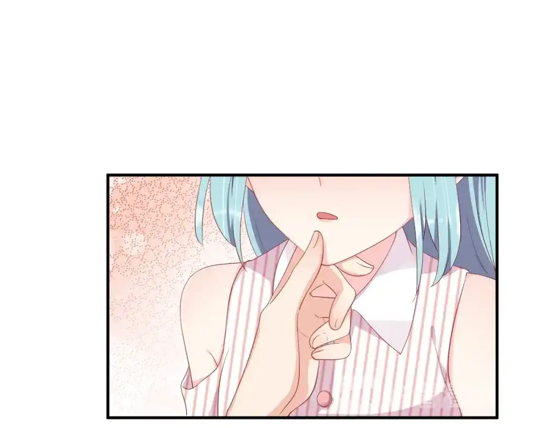 《老公饲养手册》第46话 温存 第56页