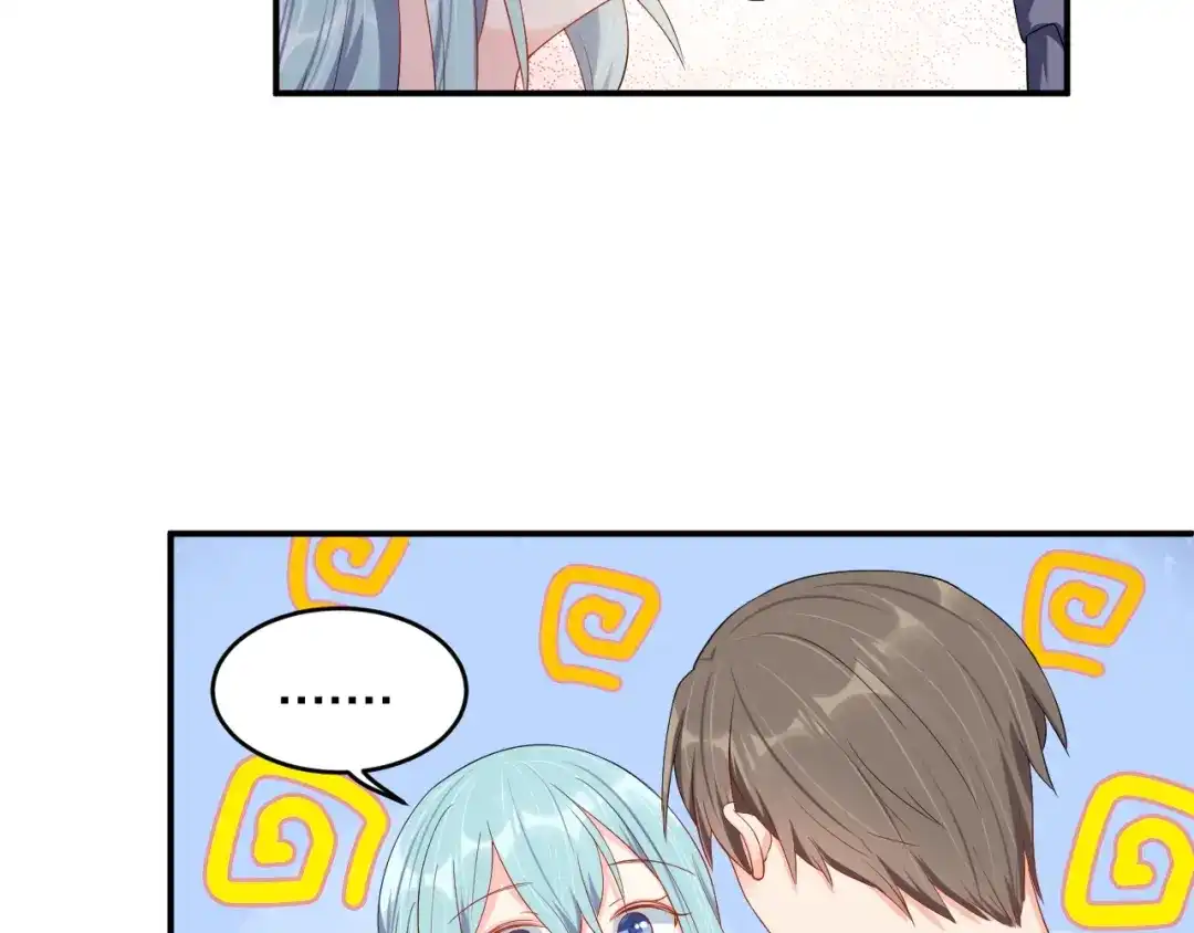 《老公饲养手册》第46话 温存 第52页