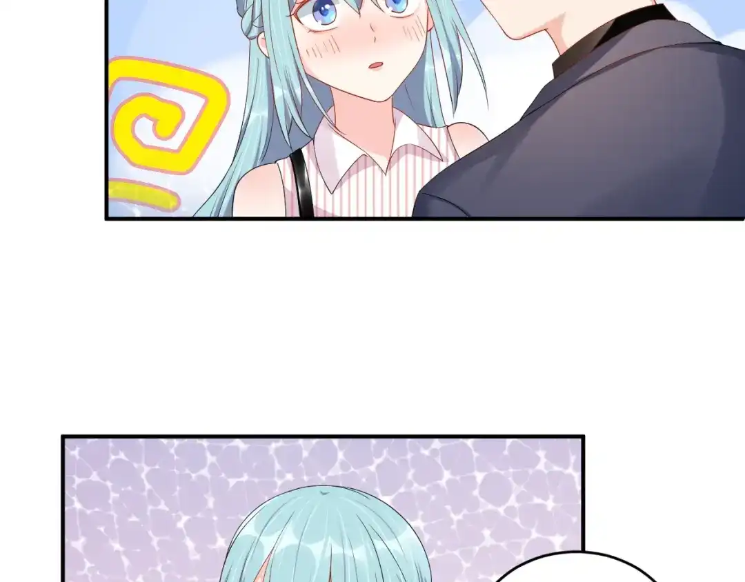 《老公饲养手册》第46话 温存 第53页