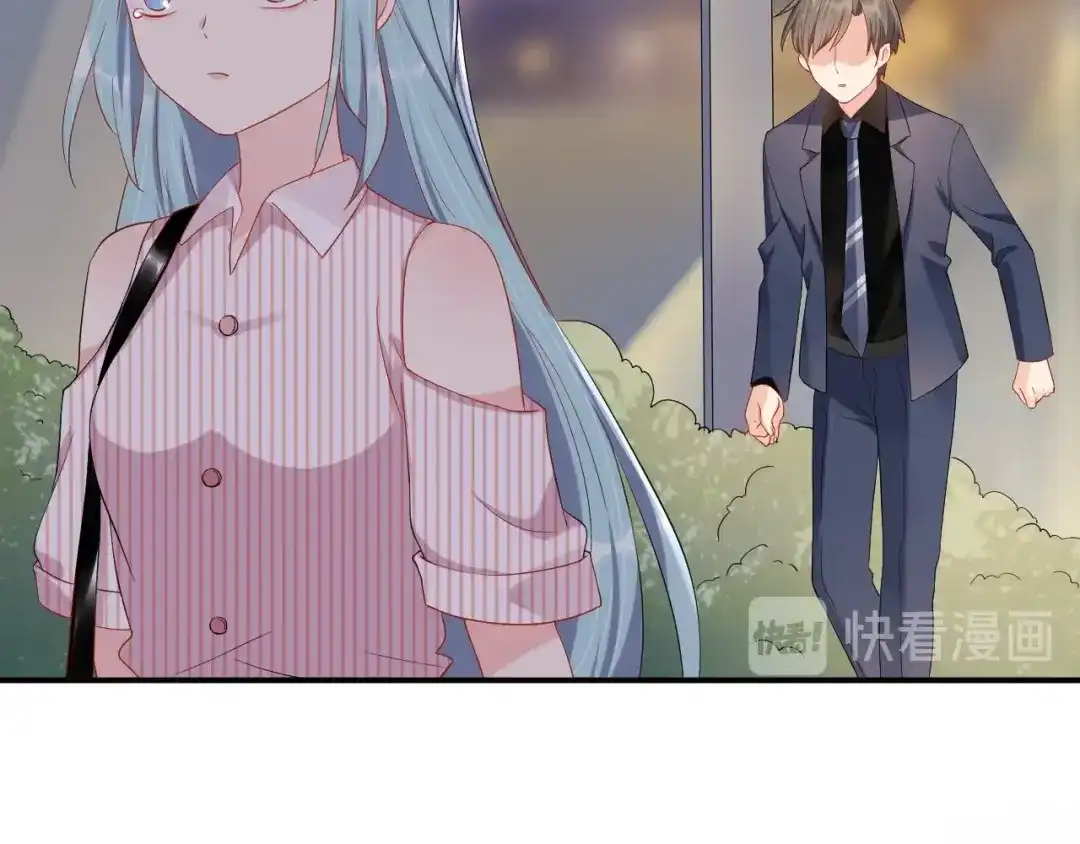 《老公饲养手册》第46话 温存 第30页