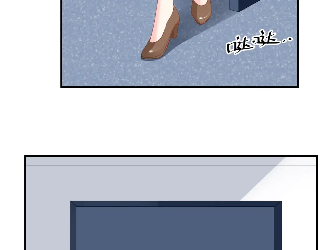 《老公饲养手册》第47话 我会温柔的 第62页