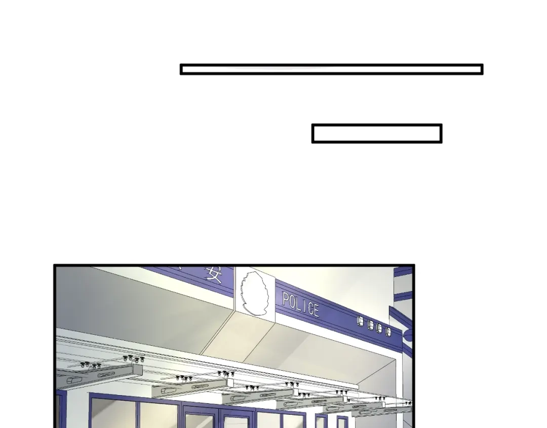 《老公饲养手册》第47话 我会温柔的 第49页