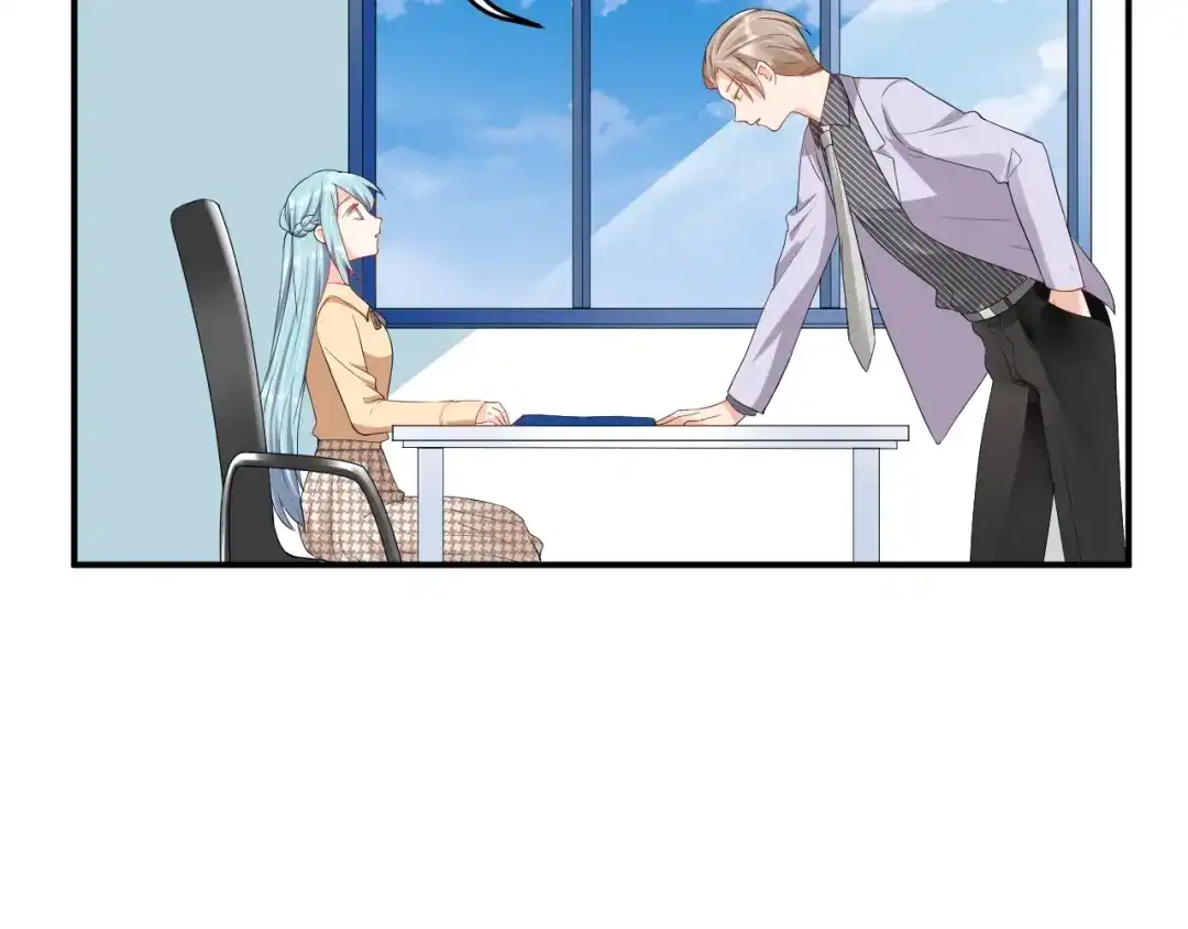 《老公饲养手册》第47话 我会温柔的 第59页