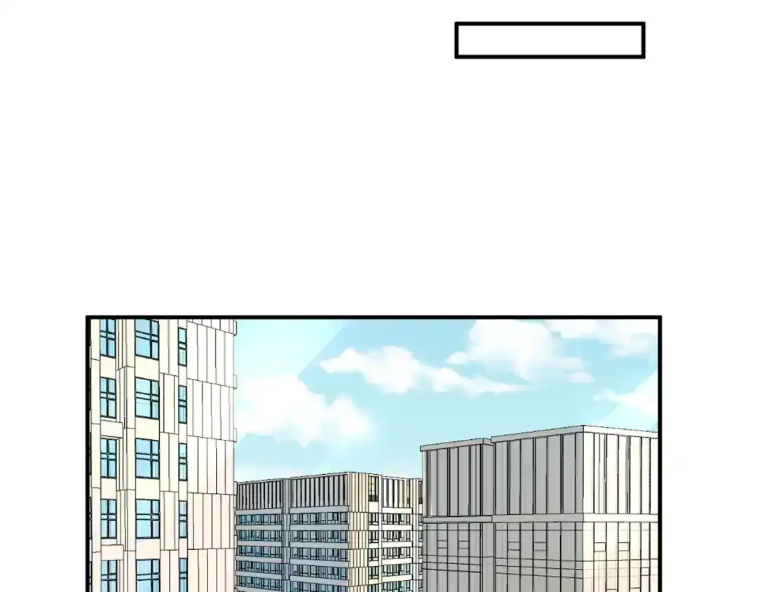《老公饲养手册》第48话 我只在乎你 第63页