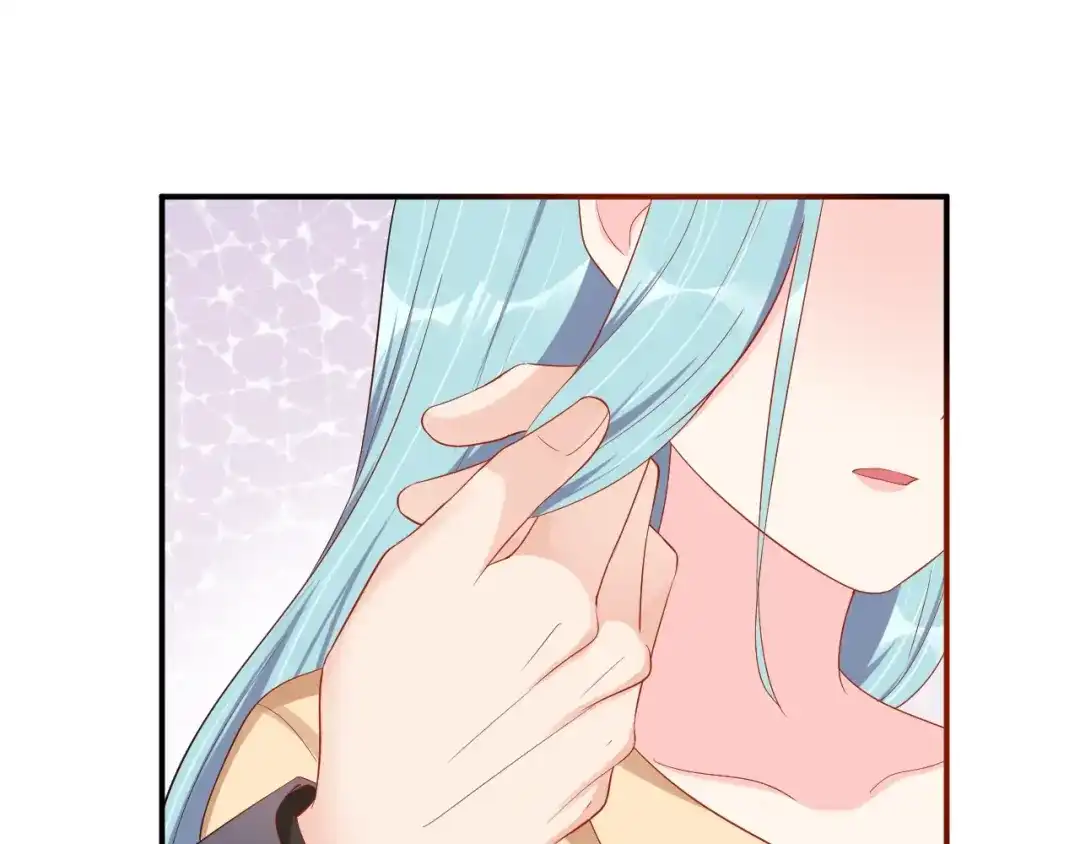 《老公饲养手册》第49话 在一起 第29页