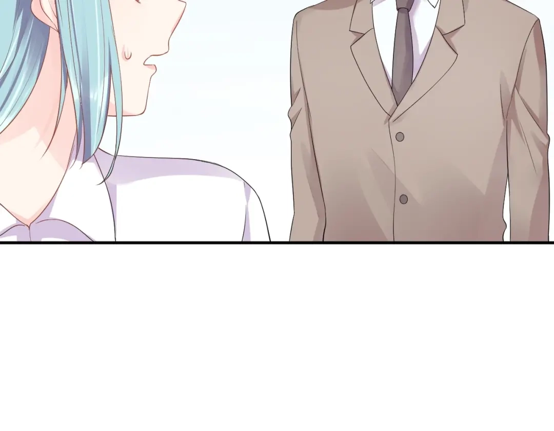《老公饲养手册》第49话 在一起 第82页