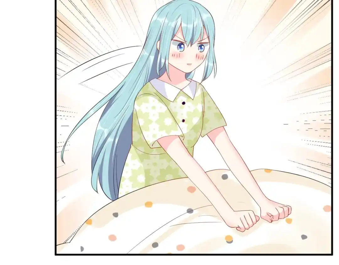 《老公饲养手册》第49话 在一起 第61页