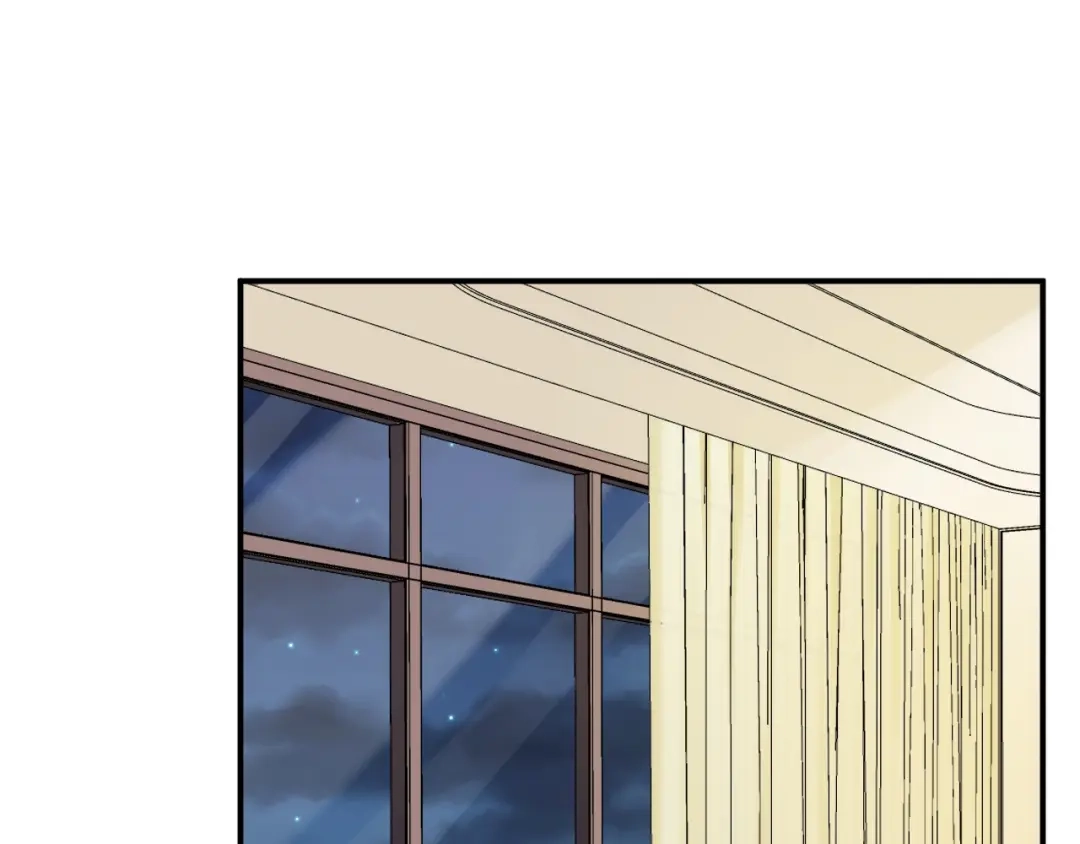 《老公饲养手册》第49话 在一起 第56页