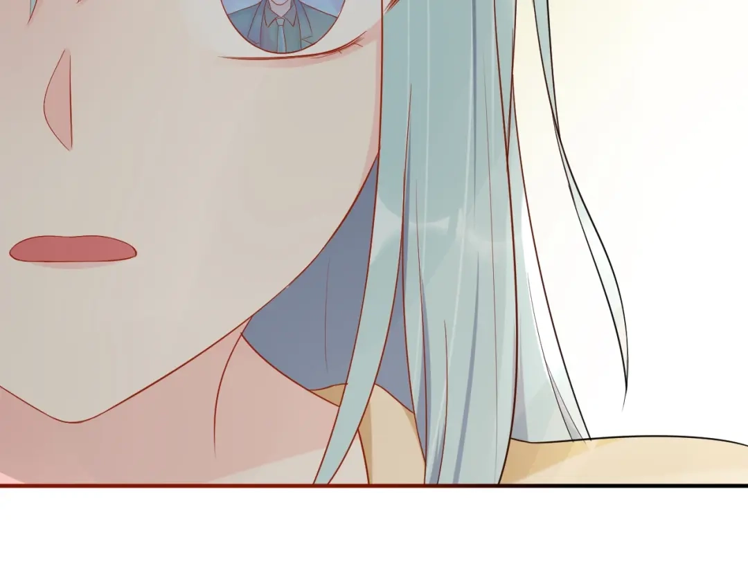 《老公饲养手册》第49话 在一起 第43页