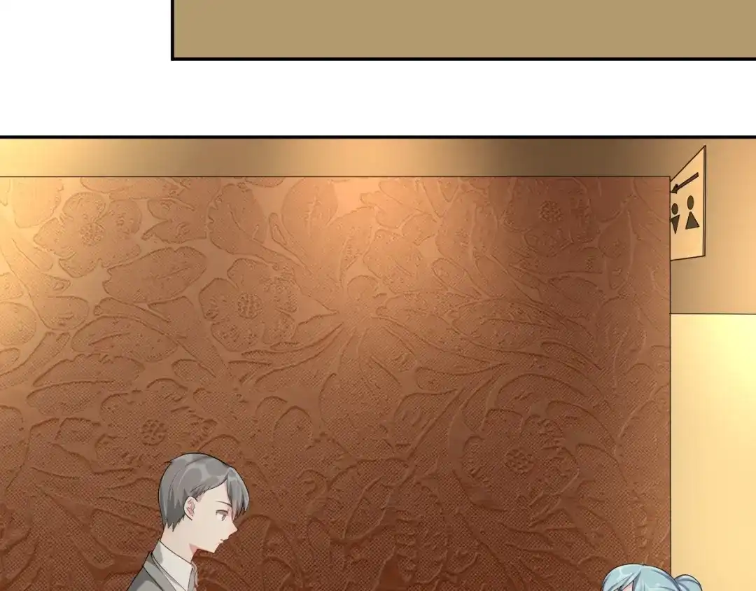 《老公饲养手册》第5话 主动求约会 第62页