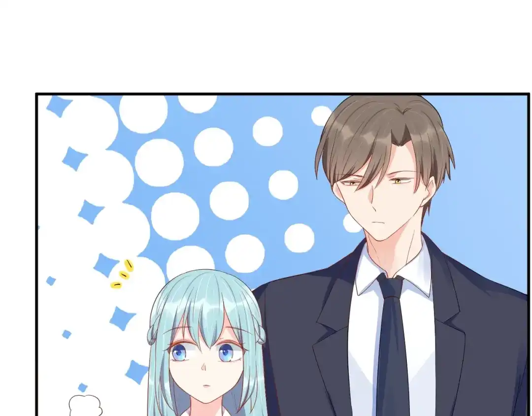《老公饲养手册》第50话 谢谢你爱我 第7页