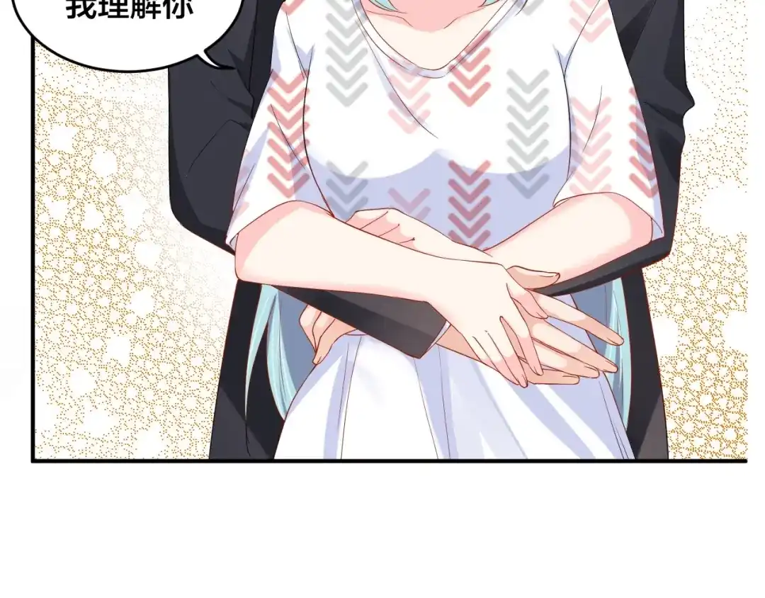 《老公饲养手册》第51话 还不够 第80页