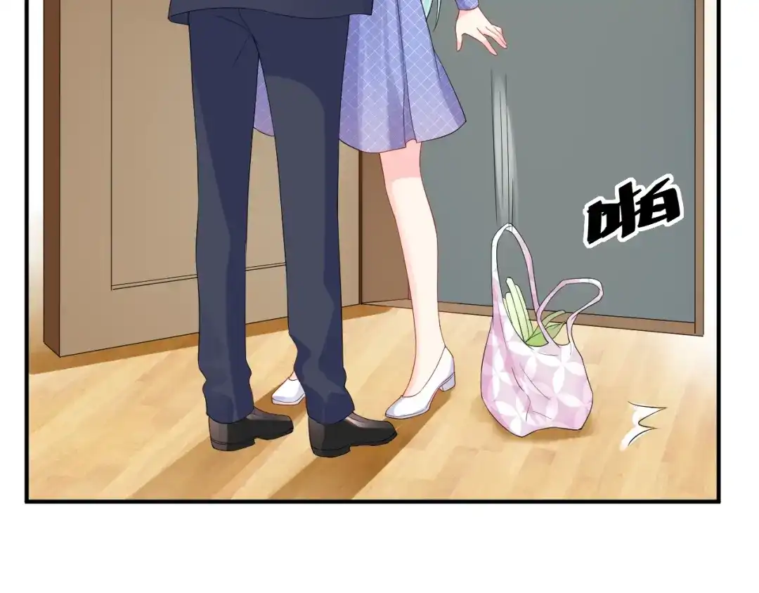 《老公饲养手册》第51话 还不够 第22页