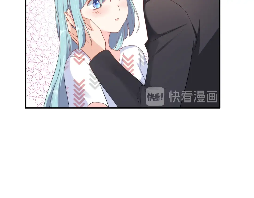 《老公饲养手册》第52话 这个奖励我喜欢 第54页
