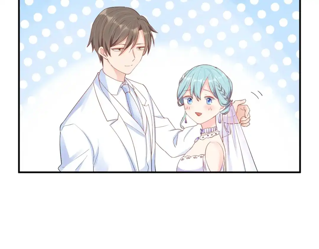 《老公饲养手册》完结篇 完美的婚礼 第59页