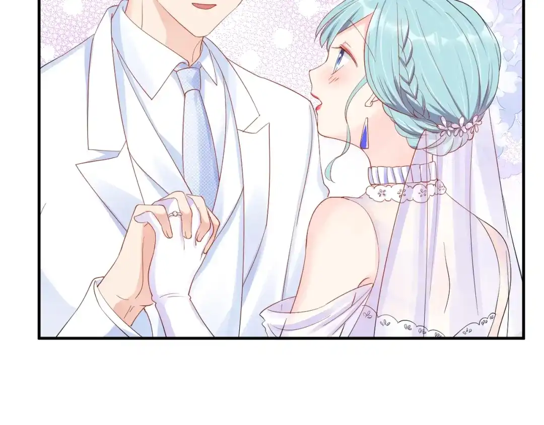 《老公饲养手册》完结篇 完美的婚礼 第56页