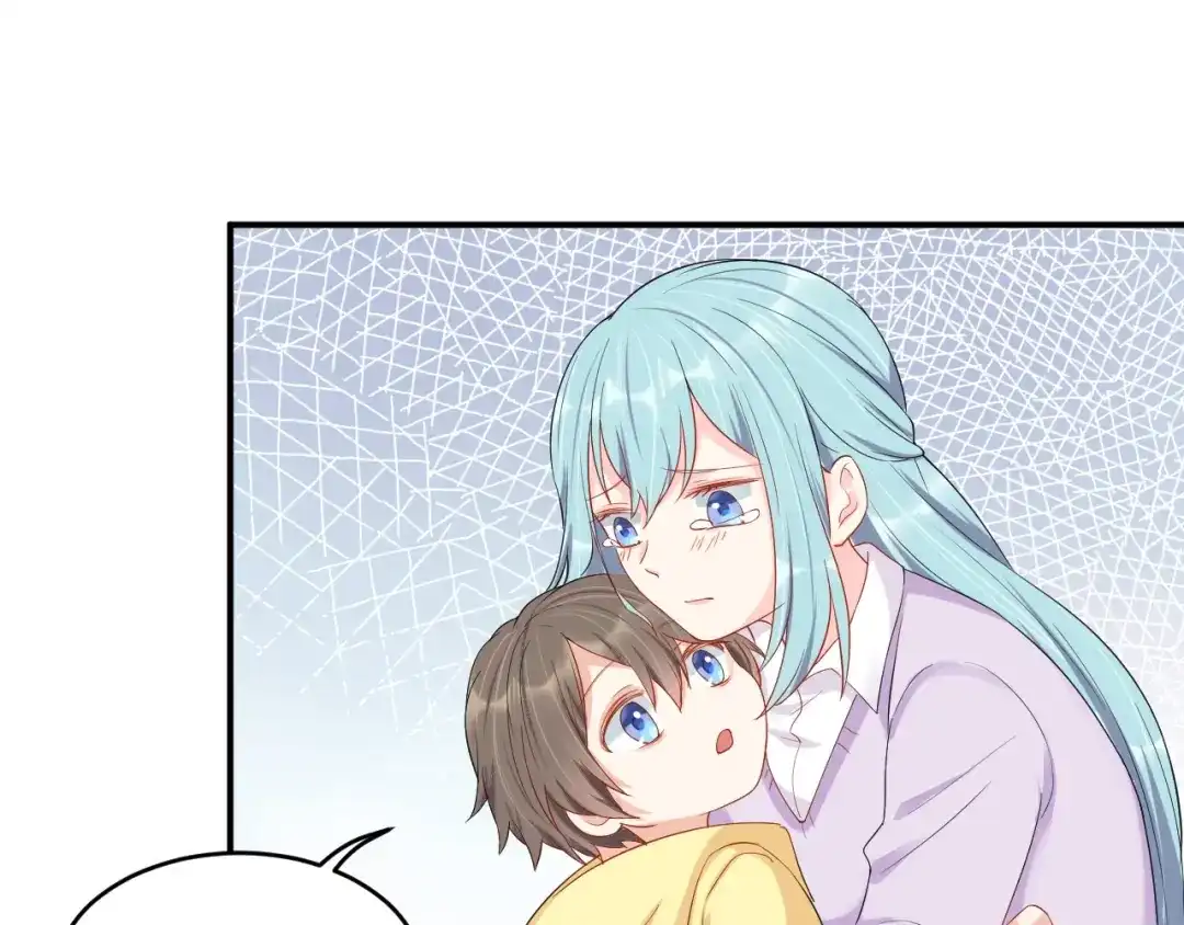 《老公饲养手册》完结篇 完美的婚礼 第4页