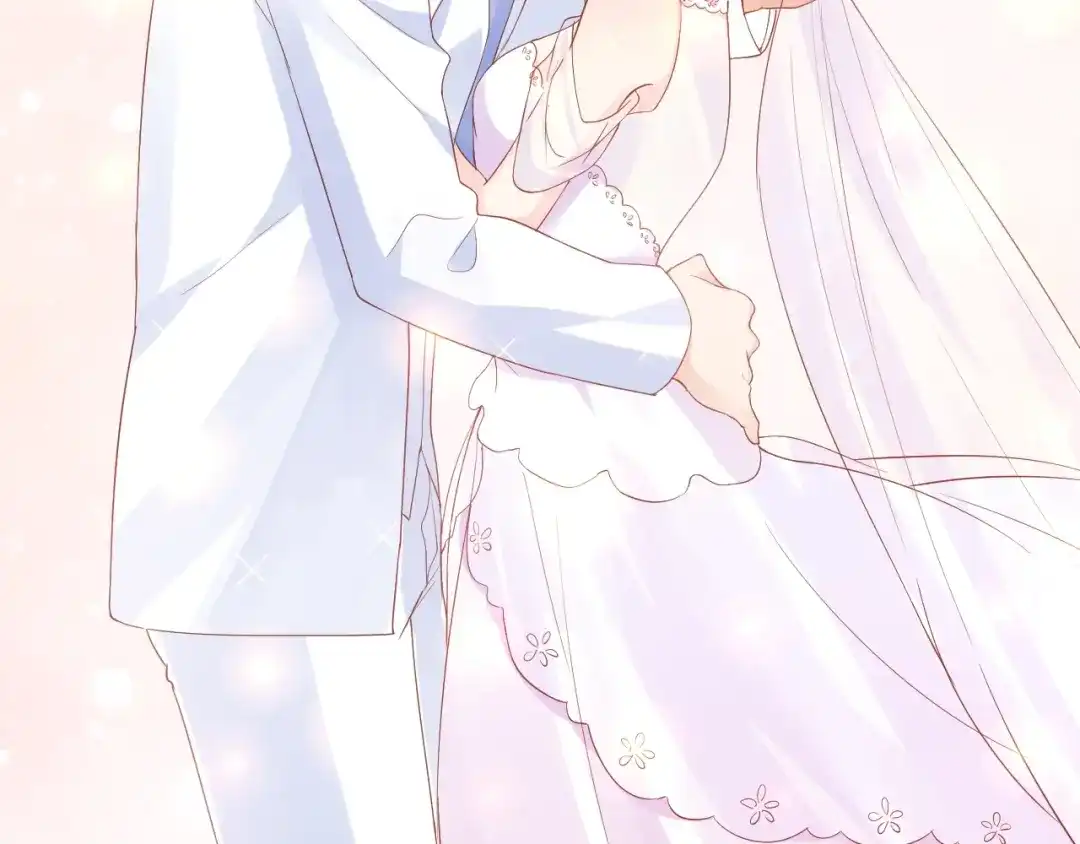 《老公饲养手册》完结篇 完美的婚礼 第61页