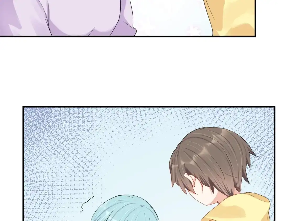 《老公饲养手册》完结篇 完美的婚礼 第10页