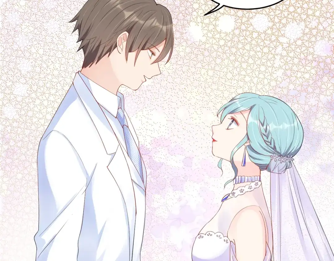 《老公饲养手册》完结篇 完美的婚礼 第47页