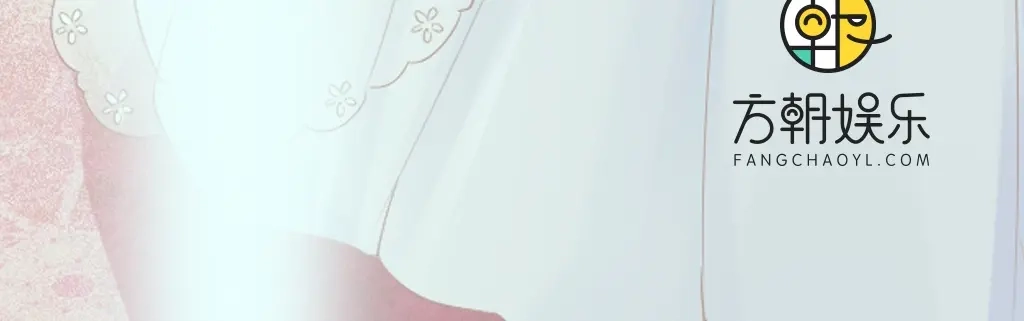 《老公饲养手册》完结篇 完美的婚礼 第70页