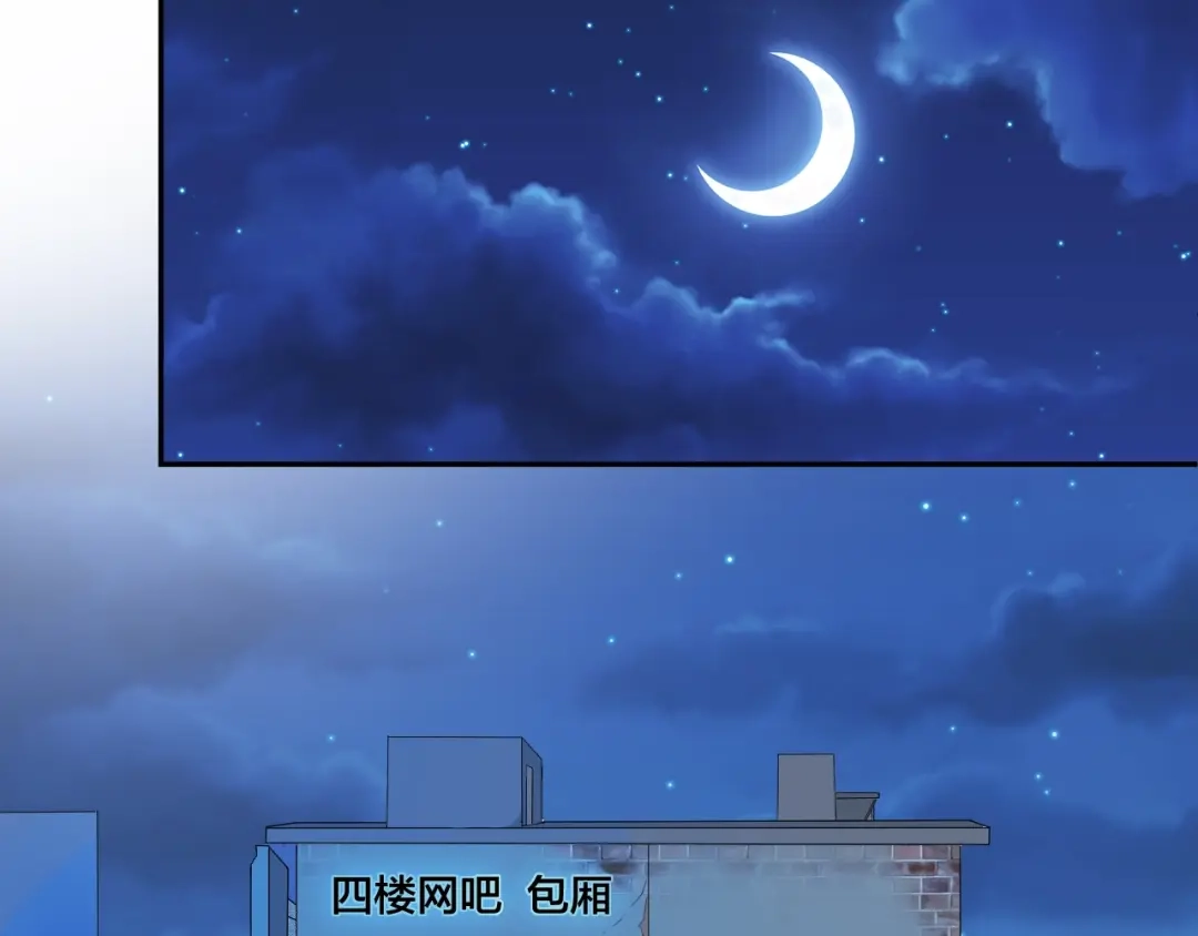 《老公饲养手册》第6话 去家庭影院约会？ 第10页
