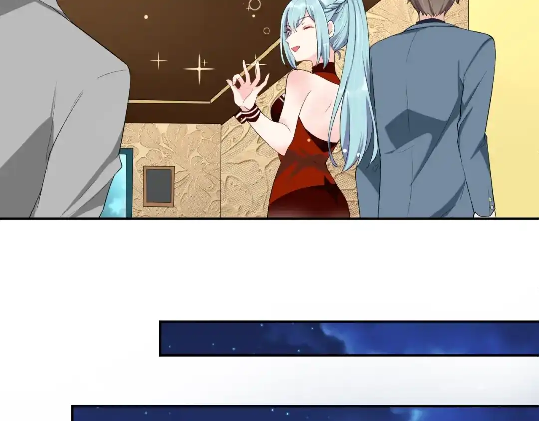 《老公饲养手册》第6话 去家庭影院约会？ 第9页
