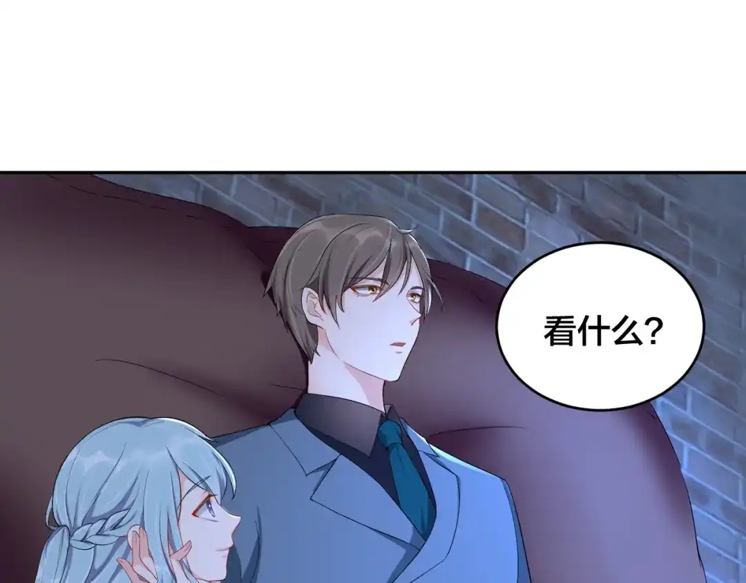 《老公饲养手册》第6话 去家庭影院约会？ 第28页