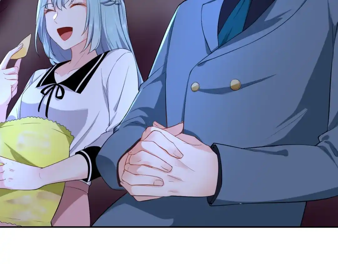 《老公饲养手册》第6话 去家庭影院约会？ 第26页
