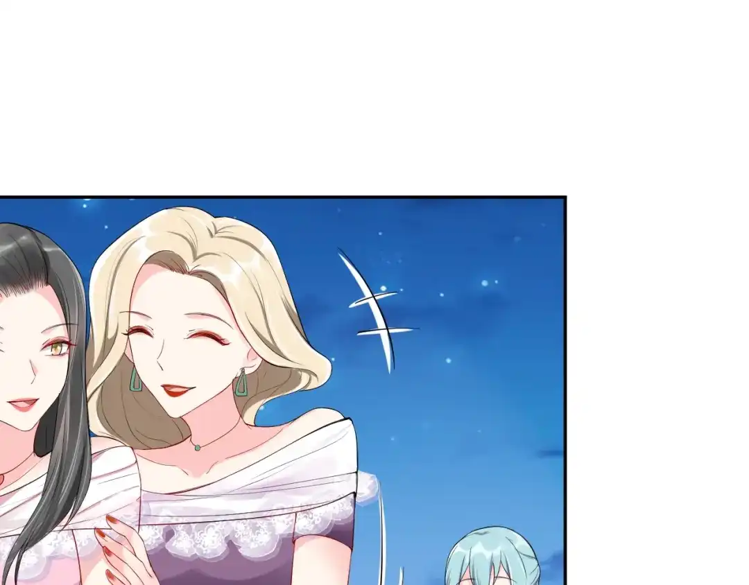 《老公饲养手册》第7话 被搭讪？ 第73页