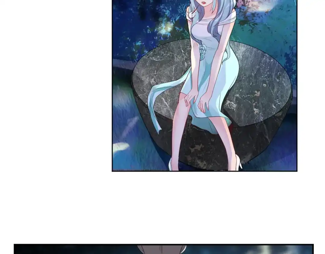 《老公饲养手册》第7话 被搭讪？ 第77页