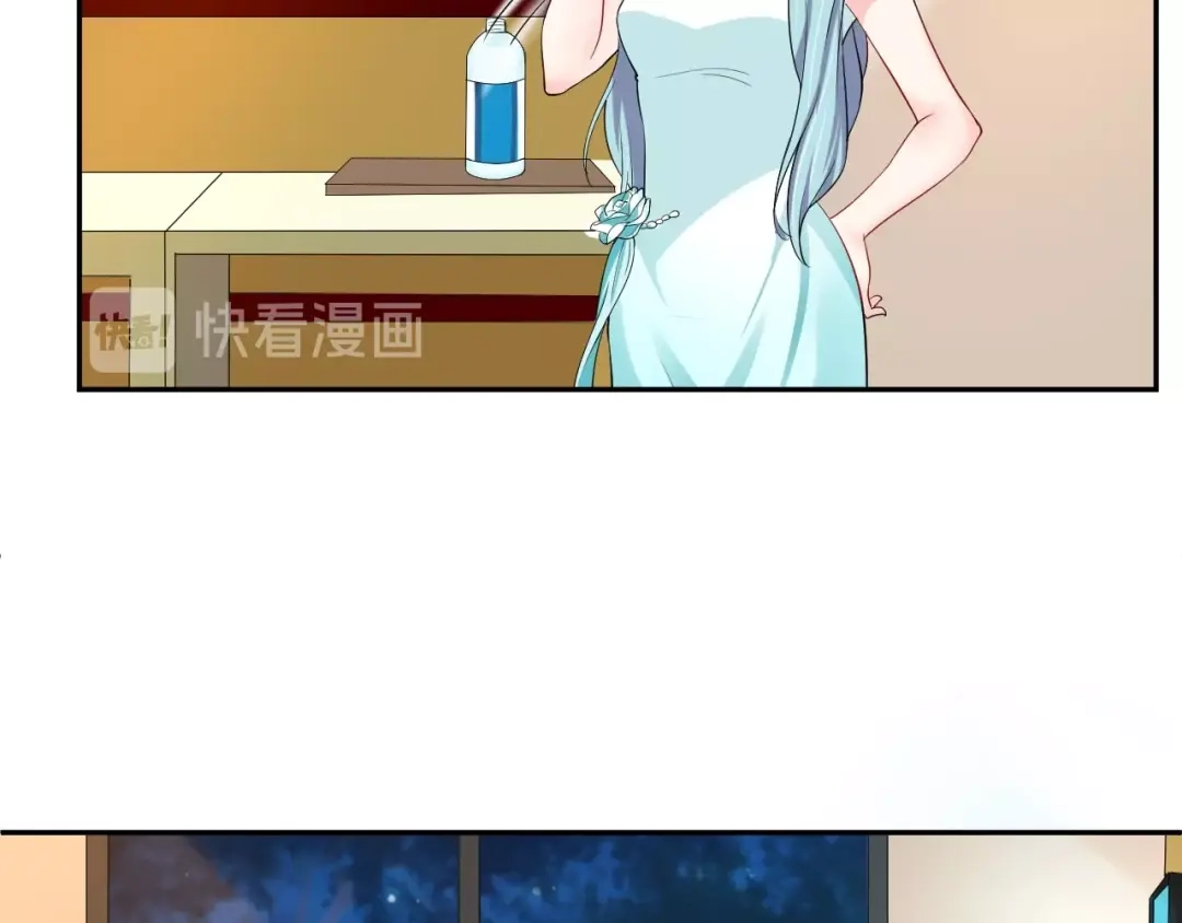 《老公饲养手册》第8话 我好难受 第13页