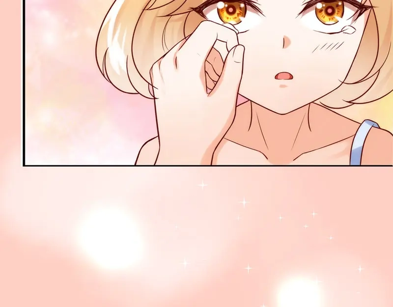 《老婆大人有点冷》序章 第2页