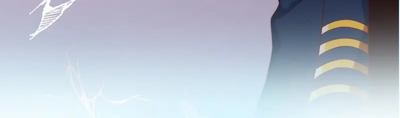 《老婆大人有点冷》序章 第19页