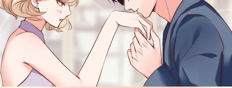 《老婆大人有点冷》序章 第15页