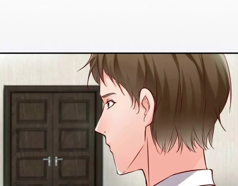 《老婆大人有点冷》第9话 我只在乎你 第32页