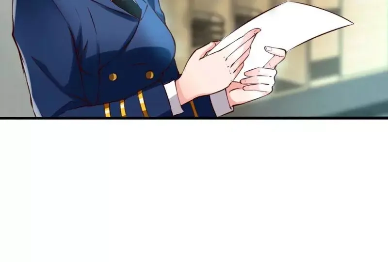 《老婆大人有点冷》第9话 我只在乎你 第6页