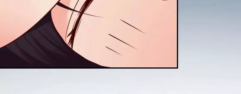《老婆大人有点冷》第9话 我只在乎你 第55页