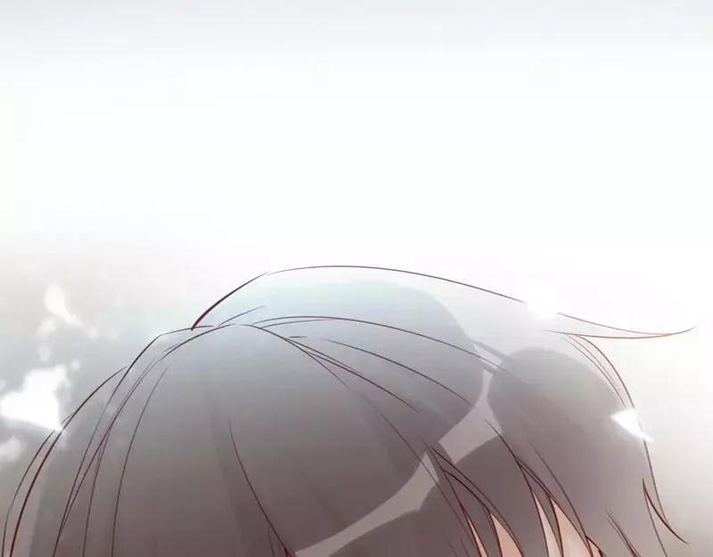 《老婆大人有点冷》第9话 我只在乎你 第56页