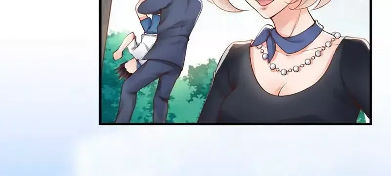 《老婆大人有点冷》第98话 你个欠打的衰人！ 第25页