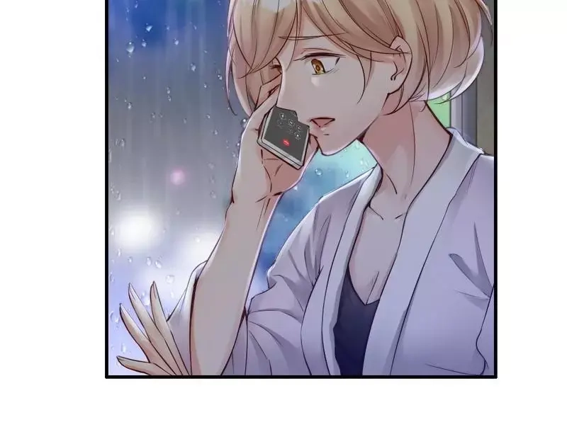 《老婆大人有点冷》第98话 你个欠打的衰人！ 第53页